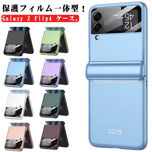 M CqW KXtBt P[X tbv4 ܂肽 [bg ؍ au Flip4 docomo Z Flip4 Galaxy Z Galaxy Jo[