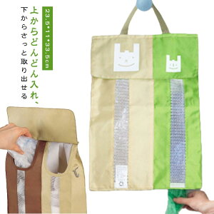 W܃XgbJ[ Ǌ| rj[܃XgbJ[ S~܃XgbJ[ Lb`[ g ݂艺 Wܓ |܎[