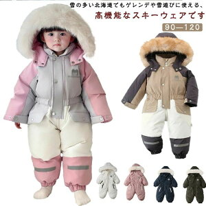 j̎q ̎q XL[EFA WvX[c LbY xr[  Xm[{[hEFA 킢 Jo[I[ Xm[EFA