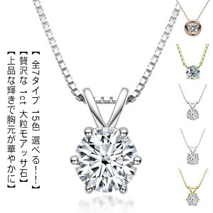  _Ch WG[ AM[ ꗱ lbNX ގ lbNX ЂƗ Vv lbNX 1Jbg 40