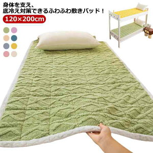 Q ~M ~pbh 􂦂 g H~p g xbhpbh Z~_u ~ѕz 120×200cm ѕz ȓ ~pbh 