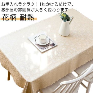  ~` H e[u _CjOe[u  e[uNX h~ ۂ ` e[uNX h h `