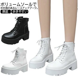  ɂȂ ₷ [q[ obNWbv 7cmq[ [XAbv  fB[X u[c [Nu[c V[gu[c