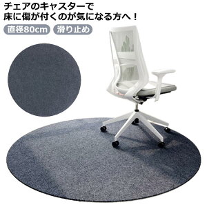  ~` O}bg `FA}bg t[O tA}bg YȂ ی}bg  ֎q wK h ݑΖ a80cm