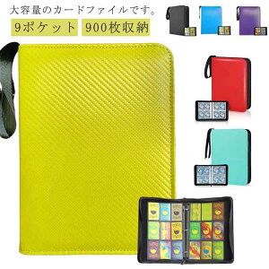 gJP[X 50y[W 9|Pbg e J[ht@C t@Xi[J nhXgbvt 900[\ gJt@C