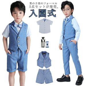 n  \ lN^C  X[c xXg Y{ LbYX[c qX[c ܎O j̎q ƃX[c tH[} w