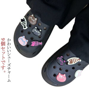 V[YANZT ANZT[  fB[X j V[p[c C V[ANZT[  Y 9_Zbg