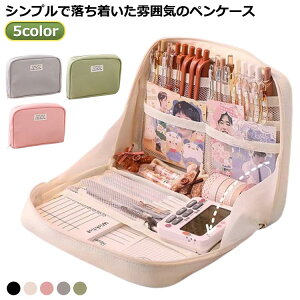 蒠 ؍ w Z w |Pbg 蒠 y|[` M J[y  yz_[   ӂł΂ e