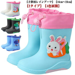 LbY Cu[c CV[Y ʊw ʉ w t[ht JC 21cm O ̎q 17cm Cu[c C 