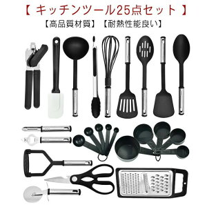 X  Xv[ uV gO SgO 䏊pi pi 25_ ي Lb` Lb`c[  vʃXv[