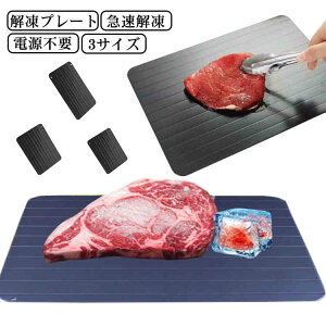 hg ߖ ȃGl dsv ⓀHiΉ  Hi R } Lb`  ߓd ƒp Ɩp 𓀃v[g 3TCY