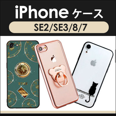 楽天市場】iPhone14pro ケース 韓国 iPhone12 mini カード 背面 iPhone