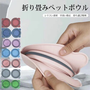 U Oo ^ ^ ^ JoLx ap y ȒP OiK ^ѕ֗ Hh~ VR