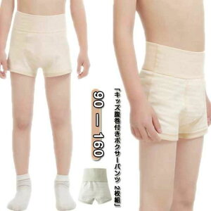 160 150 140 130 120 110 100 90 w  w ct ۈ牀 Ci[   Rbg ǂ q  