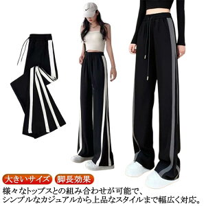 W[W X|[c AEghA tBbglX XEFbgpc g[jO Xg[gpc 傫TCY ʋC K O