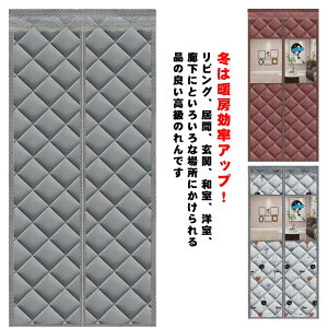 rO[ ʏ   Q  Xp Ki ȃGl ȓd΍ ȃGl g[UP }WbNe[v Ԏd