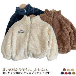 �{�[�C�Y �W���j�A �h���� �x�r�[�� �A�E�^�[ ���N�� �W�b�v�u���]�� �H�~�� �W���[�W �q�� �t���[�X�W���P�b�g �R�[�g �j�̎q