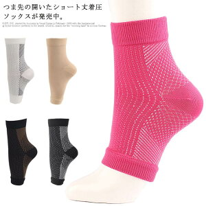 oR EH[LO jO g[ ejX St W AEghA X|[c ʋCocO Xgb` tBbglX