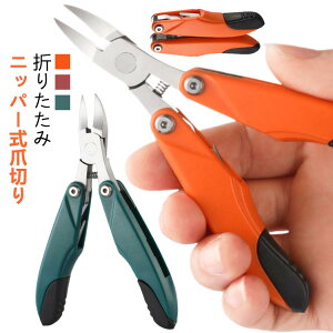 ܂  ܂肽ݎ XeX v[g lCPA   d ZtPA ܂₷ ؂₷ ]f 