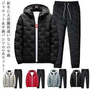 X|[c JWA M-5XL g 傫TCY ɒg Y{ WK[pc ۉ  h 2_Zbg AE^[ ㉺Zb