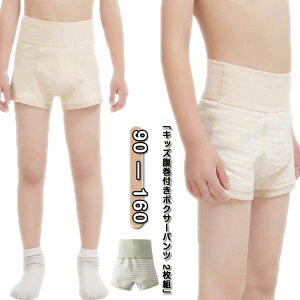 160 150 140 130 120 110 100 90 w  w ct ۈ牀 j̎q nCEGXg Rbg t 2g ₦΍ C