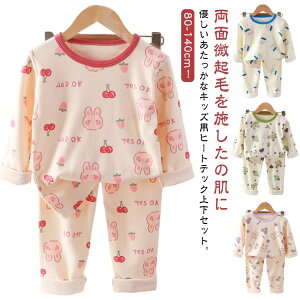 80-140cm H t Q [EFA  ~p O^Cc Vc zM ۉCi[ Vc h ۉ y