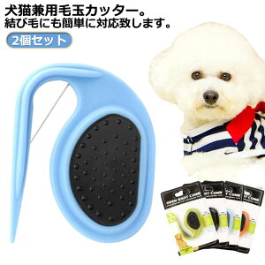 ybgpi єی ɂȂ ybgO[~OuV ybgіڃR[ LoJ poJ ыʃJb^[