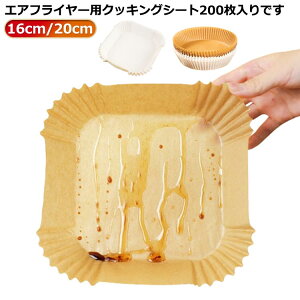 16cm/20cm mtC[/dqW/I[u/험p\ Lb`p ĝ َq P[L g ϔM ϖ h 