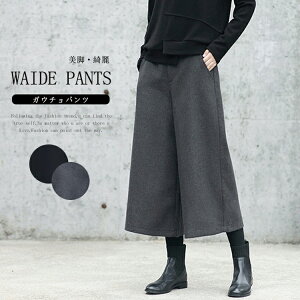 r C[W[pc tH[} gChpc XJ[` ꂢ E[pc g 㕪 fB[X C