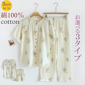 K[[pW} K[[Rbg EGXgS ohJ[ 100% 2dK[[ _uK[[ 傫TCY  OJ ㉺Z