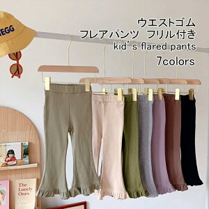 Xg[gpc Chpc WjA Y{ qp ̎q ʉ tďH r K Vv  _炩 EGXg