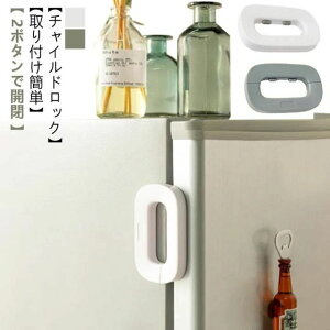 ƋȂ h nk΍ hAXgbp[ nk΍ w͂ݖh~ h~ SbN o q Ԃ