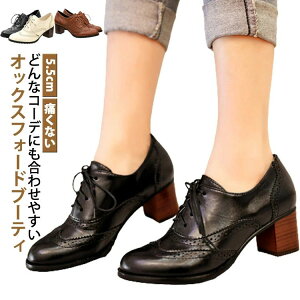 IbNXtH[h 傫TCY [q[ 5.5cm ₷ C ҂ݏグu[c fB[X C u[eB[ 傫TCY 