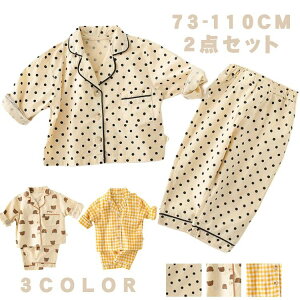 110 100 90 80 73 QԒ Zbg ۈ牀 ct Sj  LbY v[g a V lC  pc ؍