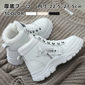 EB^[u[c C {A 22.5-25cm N Xj[J[ hC  u[c [Nu[c ꂢ 60u[c 50 40 30