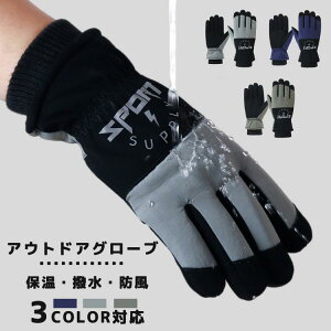 ~p jO  ނ Y O[u oCN TCNO h oR/ʋ/ʊw/jp TCNO[u ]