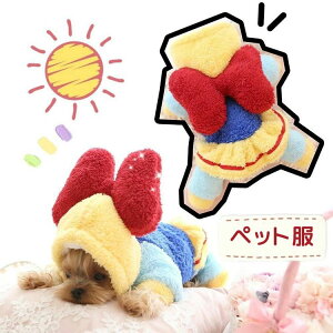 ybgpi L Lm  _炩 Ȑ XEFbgp[J[ g[i[ XEFbg ybgp y L o y A