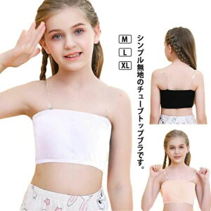  X|[cu Xgbvt  K gbvX bX bXEFA _Xߑ pbh fB[X `[ugbv