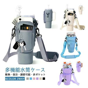 |Pbgt w l q | ΂߂ O\ {gXgbv  L[z_[ J[h[ X}zV