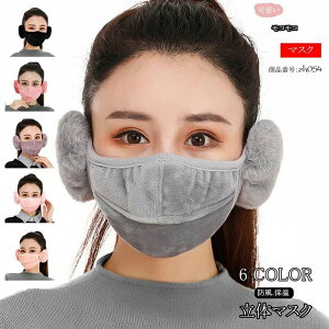 �h�� �h�� �ʋC�� ���� ���[���� ���ڐG�����Q ����Ȃ� ��l�p �j�����p �����p 2�w �� �傫�� �􂦂� �g�� 2���Z�b�g