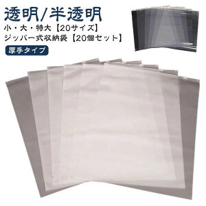 h [ Y{  C  Wbp[ ܂h~ ߗގ[ Wbp[obO XC_[obO Wbv ߗ |