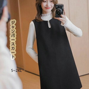 }} l  ~ H   ~ gbvX JWA ItBX ꂢ tH[} }^jeB l d˒ XJ[