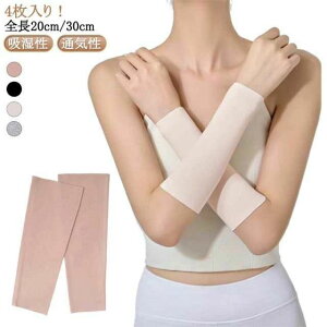 hB FT|[^[ Ղ tatoo ̘rJo[  ʋC V[g Xgb` 4 񂩂