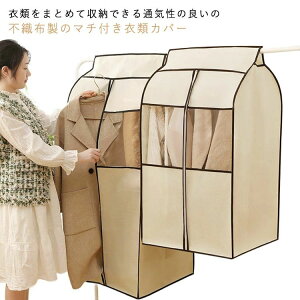 nK[bNJo[ ۊ ߑ RXv WPbg X[c zR悯 }`t sDz mJo[ mJo[ ߑ