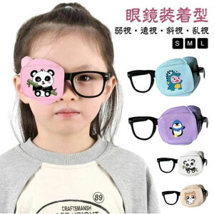 Klppb`  E LbY ߂˃ACpb` Klp  Pp  ዾ^ \Ȃ  q s