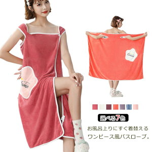 |Pbgt  ӂӂ V 킢 v[W Cオ  z fB[X }CNt@Co[ 