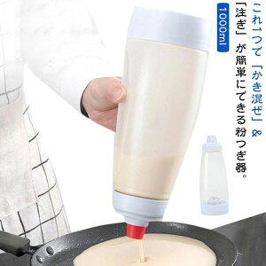 w  Lb` Z ֗ ȒP U ֗ObY ʂ𒲐߂₷ ȒP Ă zbgP[L ڐt L