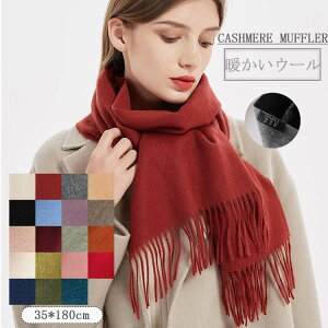 35*180cm S19F hV̓ ~ H LO a Xg[ Mtg v[g HD V[ _炩 g 唻}t[ 