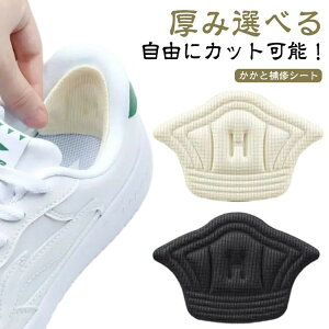 V[ jp ȒP Vv \邾 ƃpbh Ch~pbh CƏC CC C  vC pvX C 