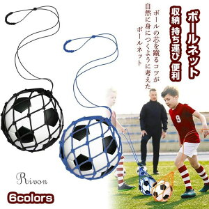 K   wZ qp ^ѕ֗ V_[Xgbv w | ʋC TbJ[/o[{[/oXPbg{[p